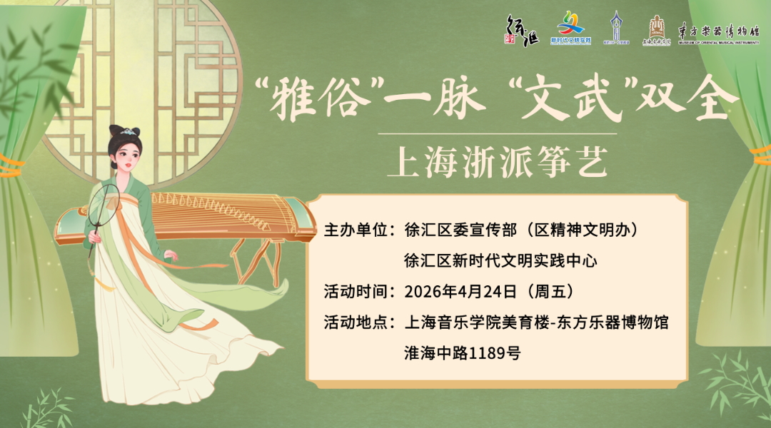 微信图片_20260413170347_2420_58.png